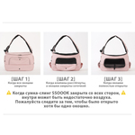 003 Сумка-почтальон для собак и кошек "SSOOOK Sling Bag"