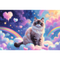 Pazl \ Puzzle \ Пазлы Puzzles - "160" - House cat / TREFL
