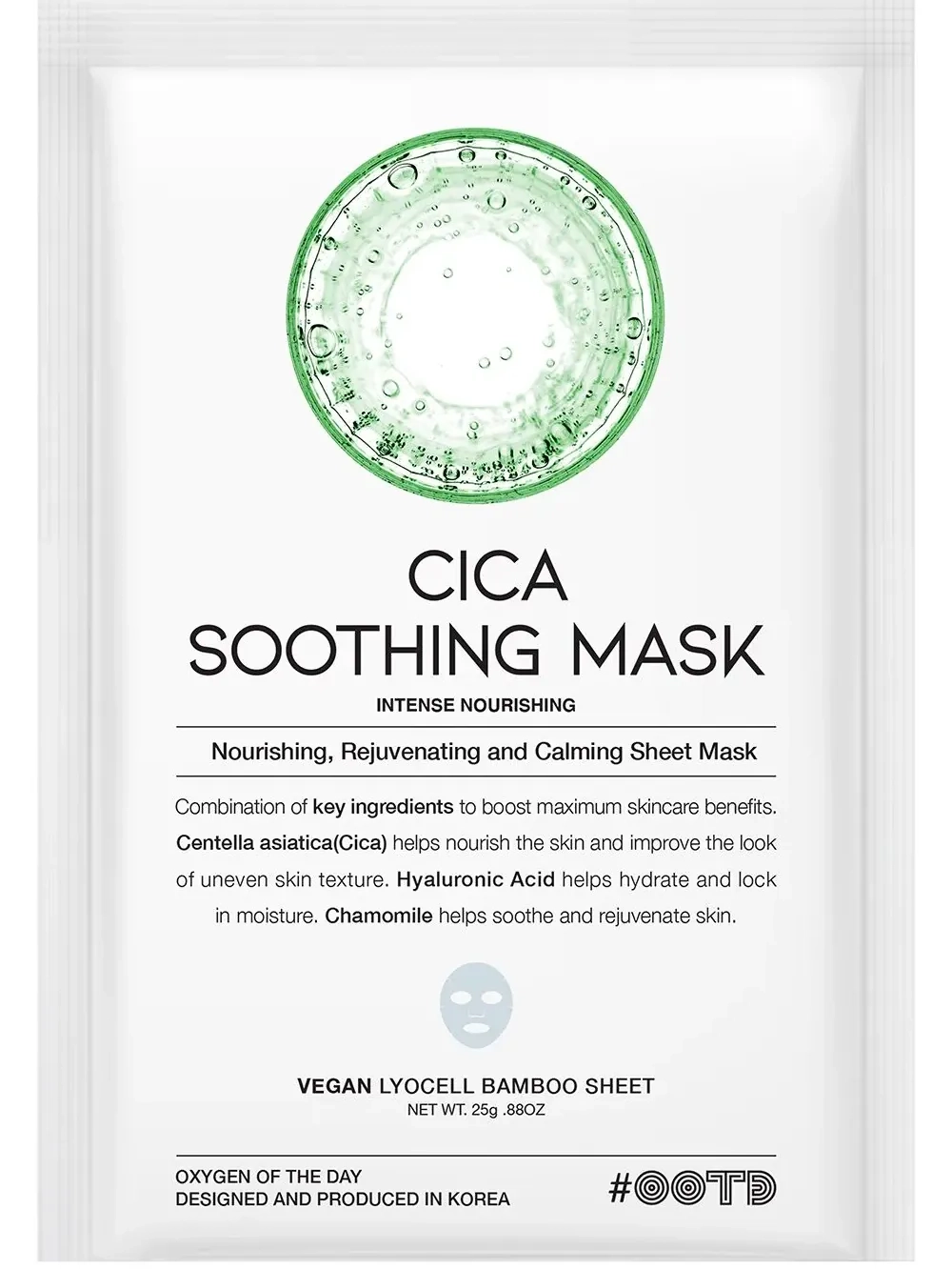 OOTD Cica Soothing Mask Тканевая маска для лица