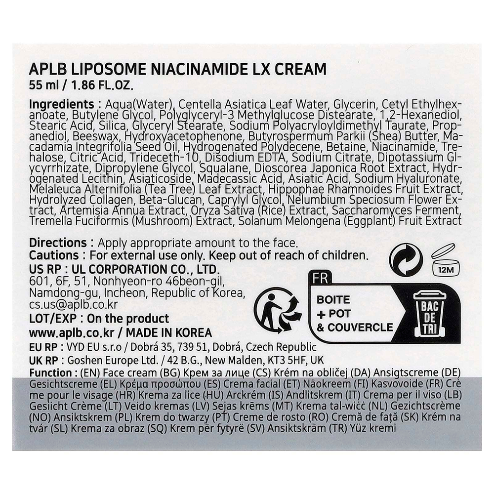 APLB, Крем с липосомальным ниацинамидом LX, 55 мл (1,86 жидк. Унции)