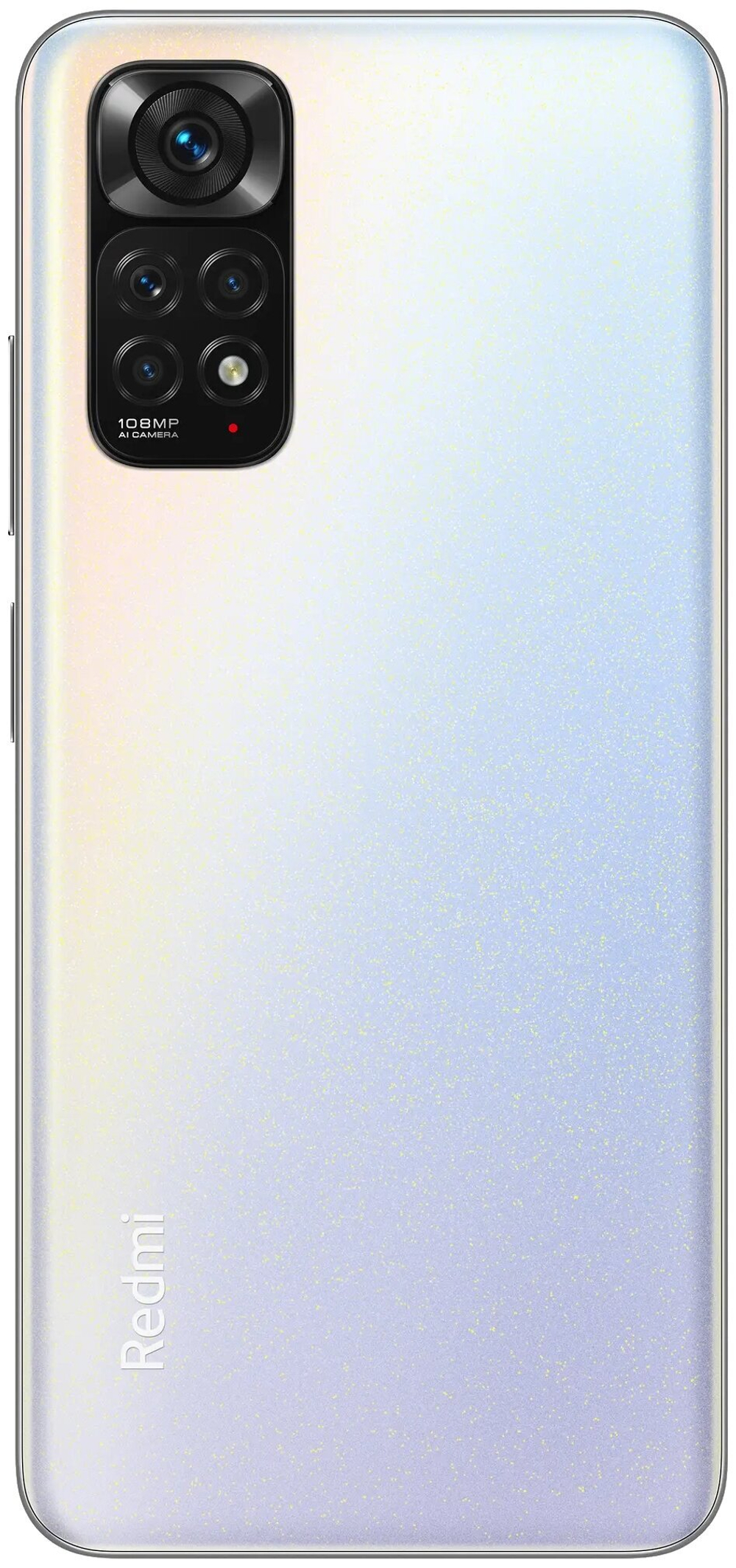 Смартфон Xiaomi Redmi Note 11S 6/128GB White