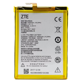 Аккумулятор для ZTE E169-515978 (Blade X3)