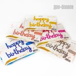 Набор шаров (17''/43 см) Мини-Надпись "Happy Birthday", Золото, 1 шт. в уп.