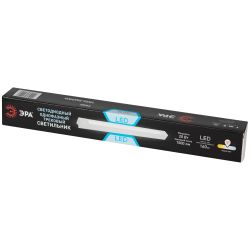 Трековый светильник однофазный ЭРА TR50-2040 WH светодиодный 20Вт 4000К белый