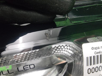 Фара левая Geely Tugella (2019-2024) LED