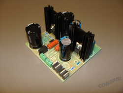 "STABILIGHT" полупроводниковый источник питания набор для сборки