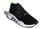 Кроссовки Adidas Originals Eqt Support Adv I Primeknit