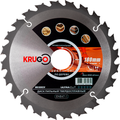 Пильный диск KRUGO 180x2,2/1,4x24Tx30mm, WA180024