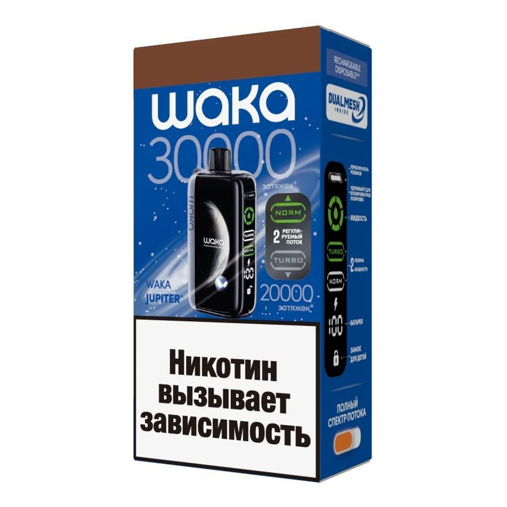 Waka Jupiter Лимонная ледяная кола 30000 купить в Москве с доставкой по России