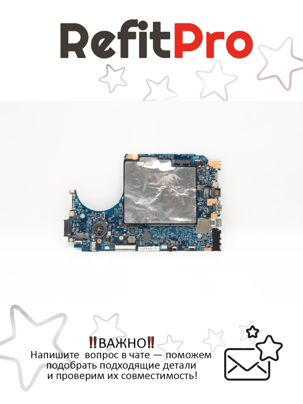 Материнская плата для ноутбука Lenovo V130-15IKB NOK 4417U UMA 4G (5B20T95203), оригинал