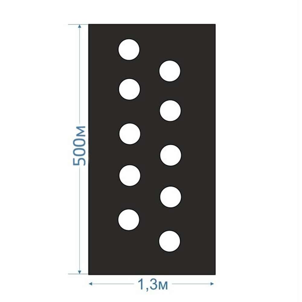 Пленка мульчирующая 30х30 "Южанка" перфорированная черная