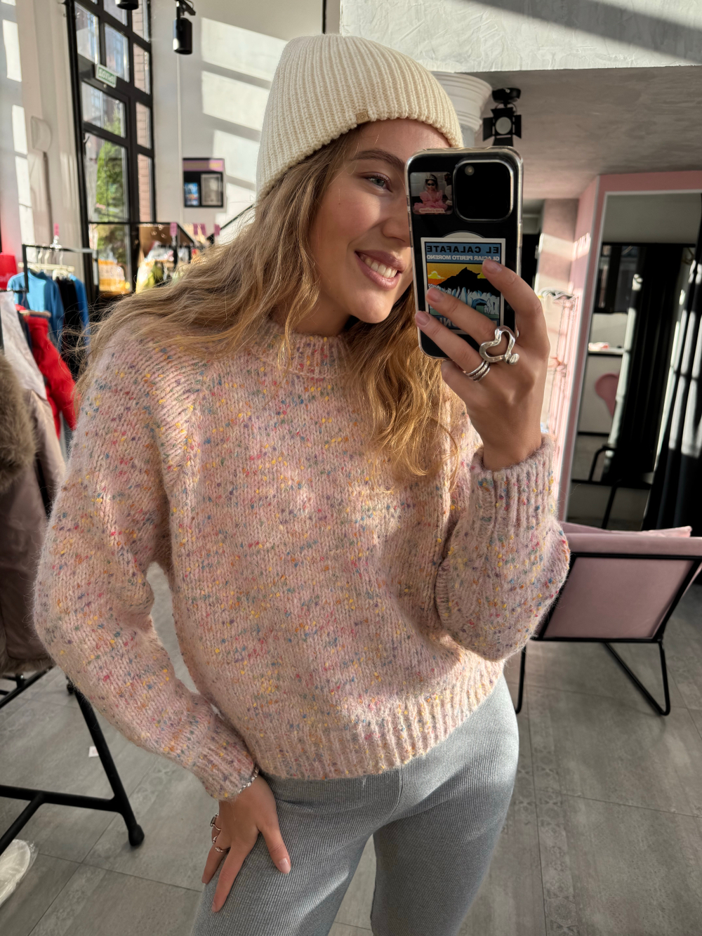 Свитер Детство