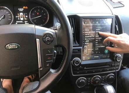 Магнитола для Land Rover Freelander 2 2007-2014 - Carmedia NH-1202 монитор 12.1" Тесла-стиль на Android 9, 4/64ГБ, DVD привод