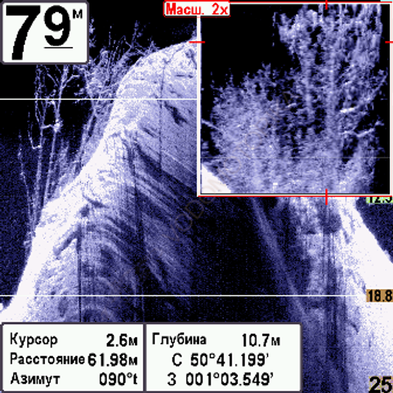 Картплоттер-эхолот Humminbird 788cxi HD Combo DI