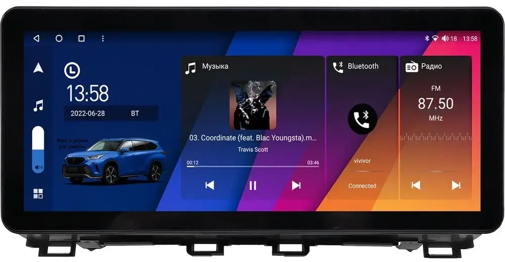 Магнитола для Mazda 3 BM, Axela 2013-2019 - Canbox H-Line 0220 монитор 12.3" QLED в стиле Audi на Android 10, ТОП-процессор, CarPlay, 4G SIM-слот