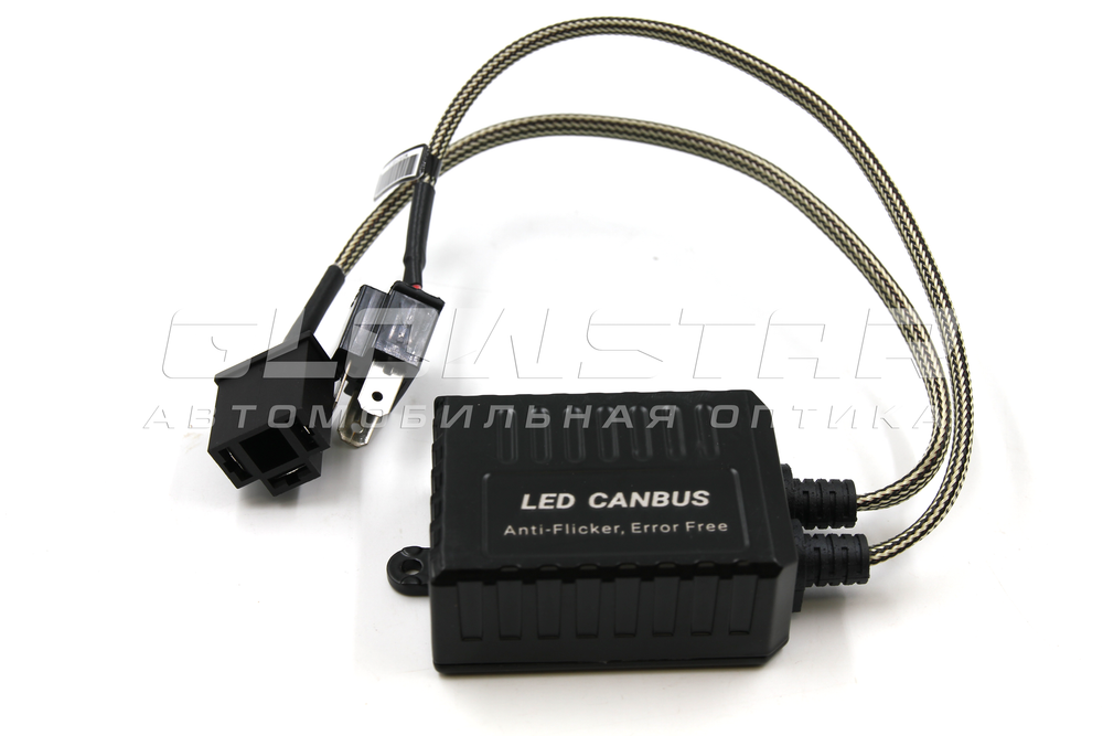 Обманка контроллера C20 H4 Led, 1шт