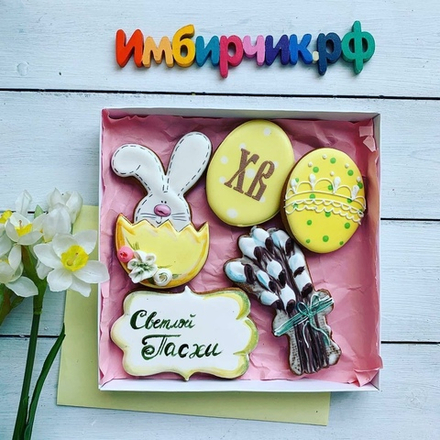 Имбирные пряники Пасха