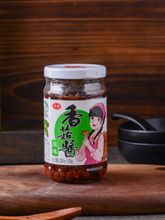 Грибной соус Zhongjing из шиитаке пряный 230 г x 2 шт