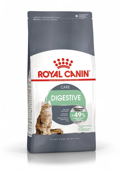 Сухой корм Royal Canin Digestive Care для взрослых кошек с чувствительным пищеварением, 10 кг