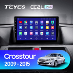 Teyes CC2L Plus 9" для Honda Crosstour 1 2009-2015