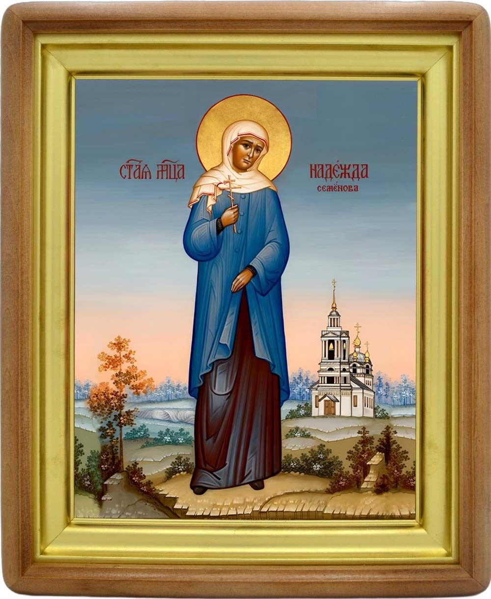 Надежда Семенова святая исповедница. Икона на холсте.