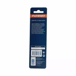 Сверло по металлу (5.2х86/52 мм) PATRIOT 815010044