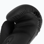 Боксёрские перчатки Venum Contender 2.0 чёрные