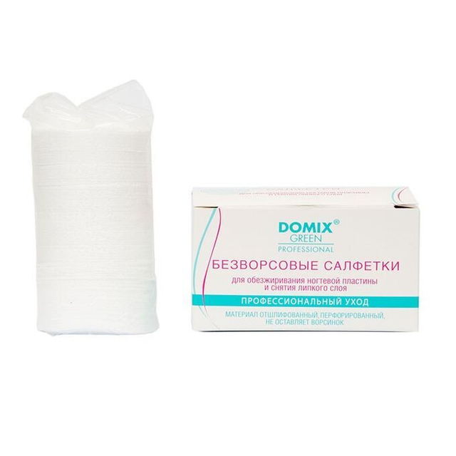 Салфетки безворсовые для удаления искусственных покрытий, D60мм