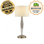 Настольная лампа Odeon Light 5403/1T LATTE