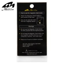Держатель для мела Mezz Magnetic Chalk Holder MPH-PW магнитный розовый/белый