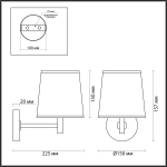 Бра Odeon Light 5064/1W BERGI