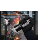 Фонарь Fenix поисковый LR35R Pro 10000 люмен