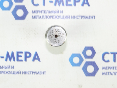 Калибр–пробка М22 6Н ПР