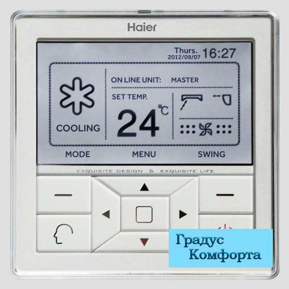 Мульти сплит системы Haier AB09CS1ERA(PB-700IB)