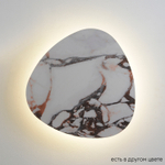 Настенный светодиодный светильник Crystal Lux BILBAO AP12W LED D500 WHITE