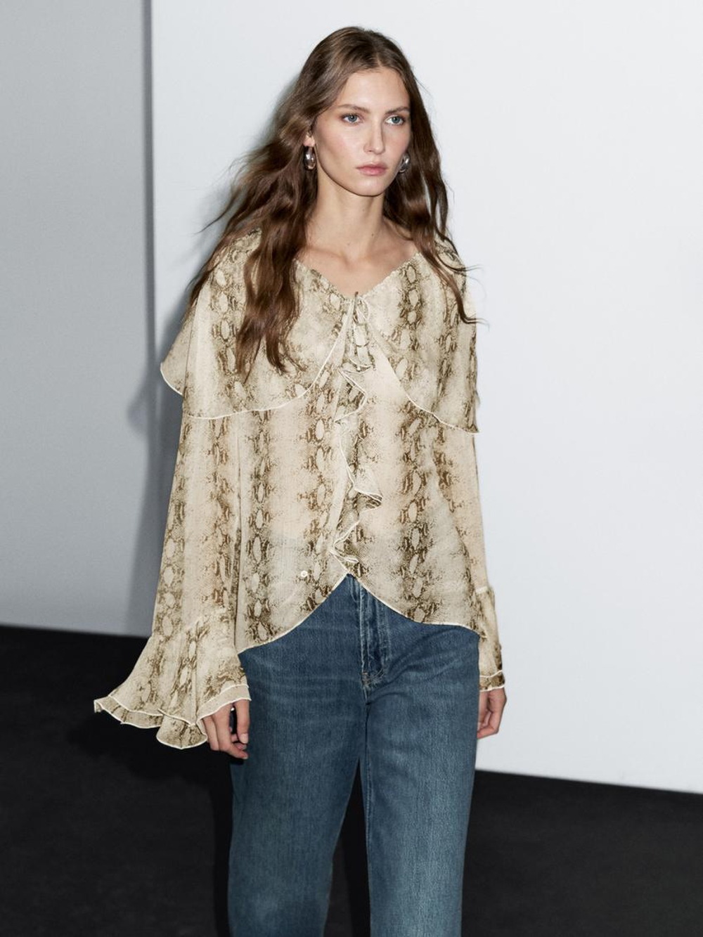 Massimo Dutti Блуза с принтом и воланами, серый