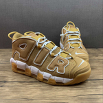 Nike Air More Uptempo Wheat (GS)