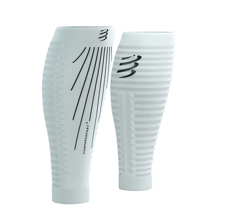 Гетры R2 Aero WHITE/BLACK