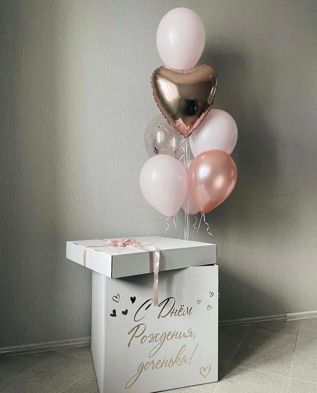 Коробка-сюрприз с шарами №40
