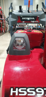 Снегоуборщик бензиновый Honda HSS 1380 A ETD