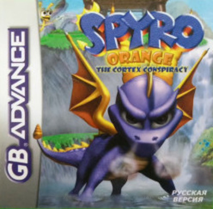 Spyro Orange Cortex Conspiracy [GBA]