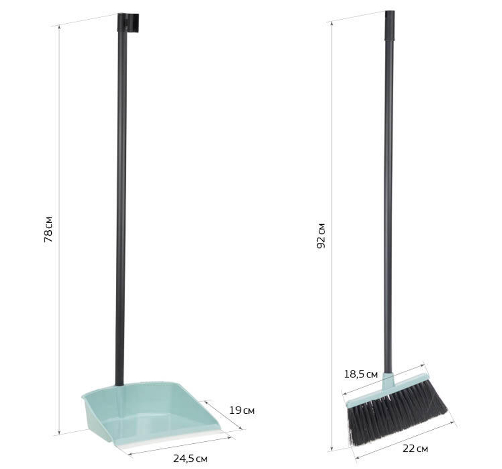 Комплект для уборки "Ленивка" щетка + совок с длинными ручками М5177