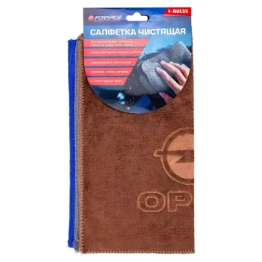 Салфетка чистящая микрофибра с логотипом 30*30 см (3шт/уп) Forsage F-NHE33 OPEL