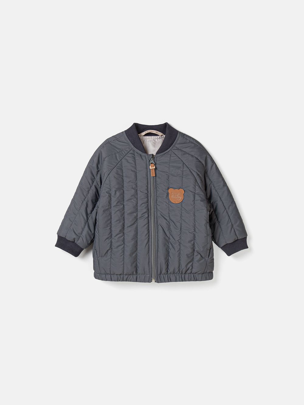 Костюм стеганый "Графит" с утеплителем 0+