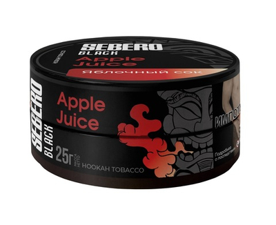 Sebero Black - Apple Juice (Яблочный сок), 25 гр