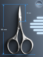 Маникюрные ножницы для ногтей Beauty&Care 10 type 2