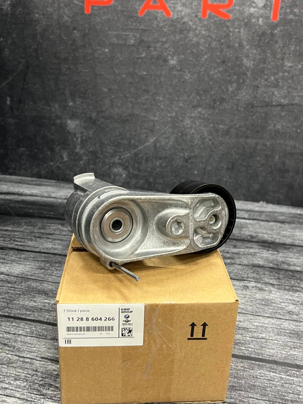 Ролик натяжителя BMW 11288604266