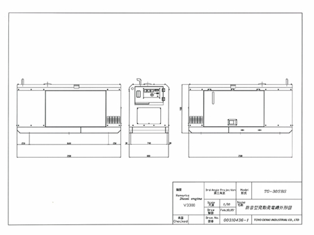 Дизельный генератор TOYO TG  30 SBS