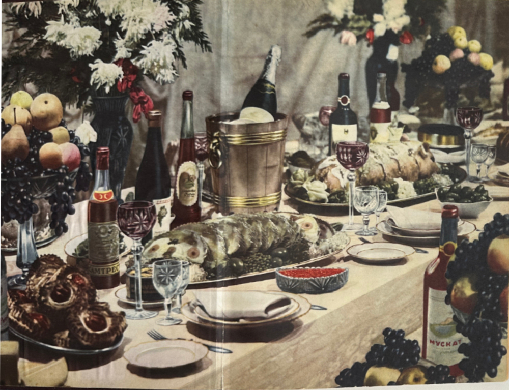 Книга о вкусной и здоровой пище. Одобрена Институтом питания Академии медицинских наук СССР. 1952