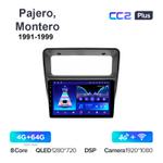 Teyes CC2 Plus 9"для Mitsubishi Pajero, Montero 1991-1999